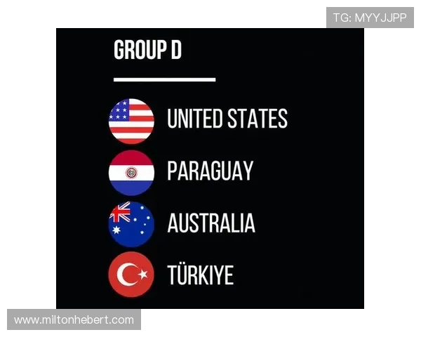 世界杯土耳其美国比赛结果对球队晋级形势的影响深度解析